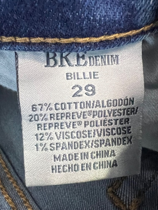 👖|•BKE•| Billie Slim Fit High Rise Size 29👖 - Picture 5 of 7